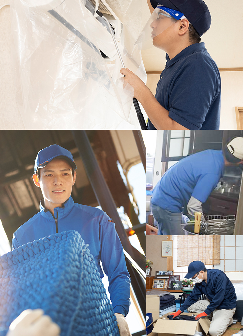 株式会社HIROリサイクル